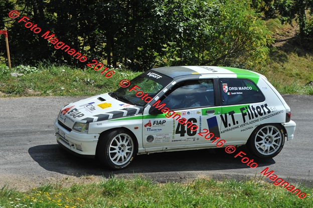 DSC_1684.JPG